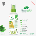 Natural Sanitizer, Alcohol free Sanitizer, Chemical free Sanitizer, Disinfectant Sanitizer, NanoSeha Sanitizer