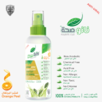 Natural Sanitizer, Alcohol free Sanitizer, Chemical free Sanitizer, Disinfectant Sanitizer, NanoSeha Sanitizer