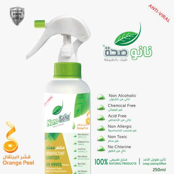 Natural Sanitizer, Alcohol free Sanitizer, Chemical free Sanitizer, Disinfectant Sanitizer, nanoseha