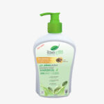 Natural gel Sanitizer, Alcohol free gel Sanitizer, Chemical free gel Sanitizer, Disinfectant gel Sanitizer, Best Natural Sanitizer, Acid free gel Sanitizer, nanoseha, seha